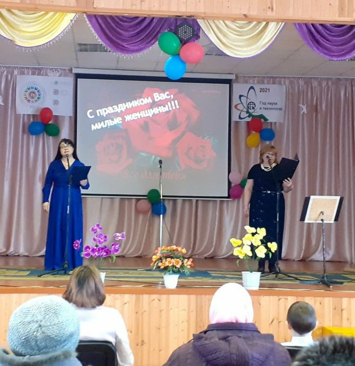 В преддверии международного женского праздника в Ялкынском СДК прошёл большой праздничный концерт "Весеннее настроение"