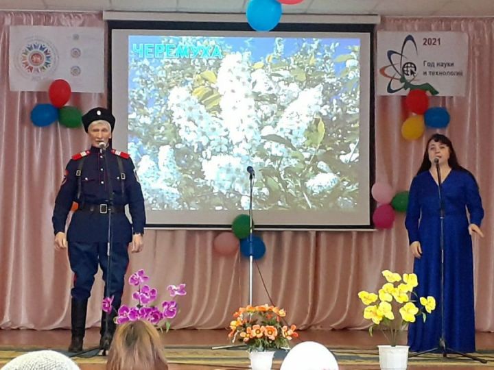 В преддверии международного женского праздника в Ялкынском СДК прошёл большой праздничный концерт "Весеннее настроение"