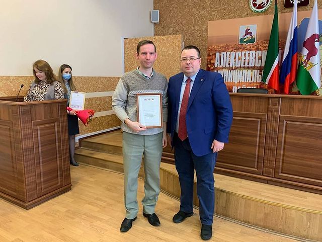 Алексеевцы награждены за большой вклад в развитие избирательной системы РТ