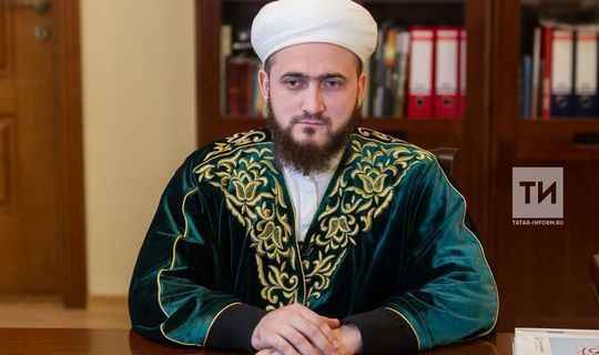 Муфтий РТ прокомментировал обвинение в сектантстве
