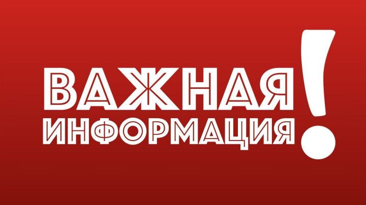 29 июня в 10.00 часов в районном Доме культуры состоится седьмое заседание Совета Алексеевского муниципального района четвертого созыва