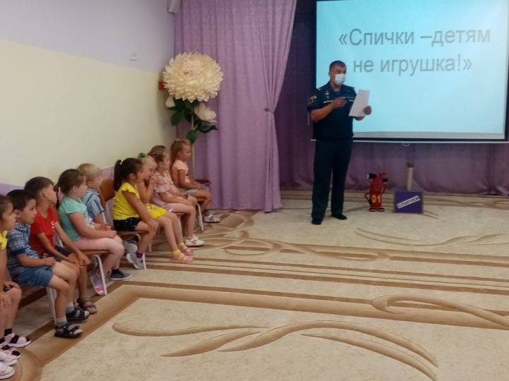 Алексеевские пожарные научили детей правилам противопожарной безопасности