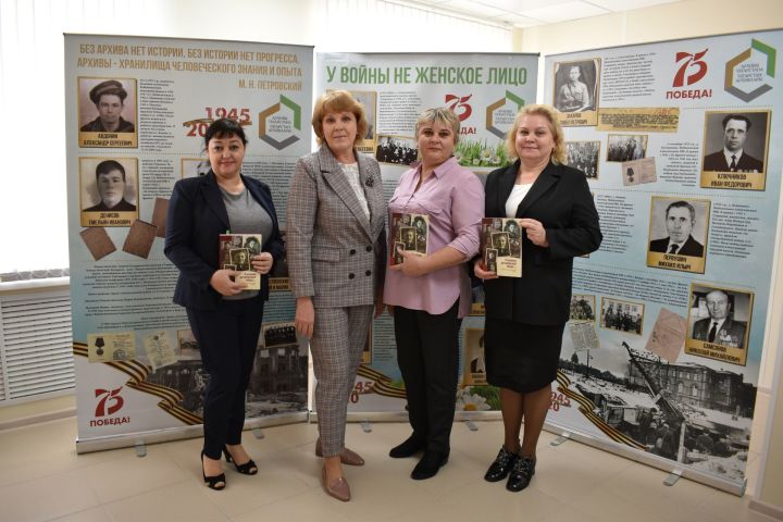 В Алексеевском состоялась церемония передачи книги «У войны не женское лицо….»
