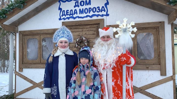 На все Новогодние каникулы Дед Мороз поселился в Алексеевском!