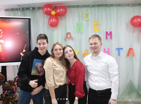 В Алексеевском аграрном колледже прошло праздничное мероприятие