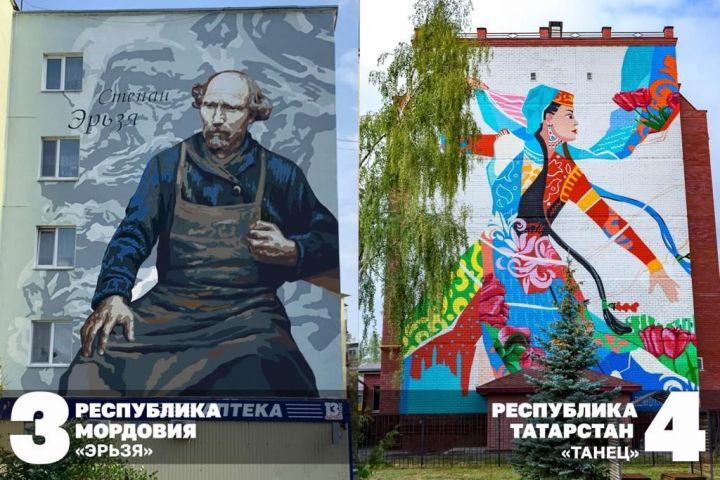Алексеевцы могут проголосовать за лучшую граффити-работу в Приволжском федеральном округе