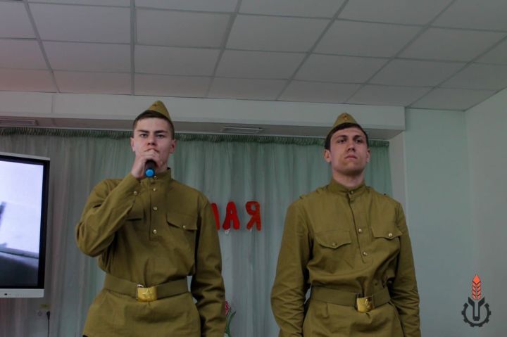 В канун Дня Победы в Алексеевском аграрном колледже прошел праздничный концерт