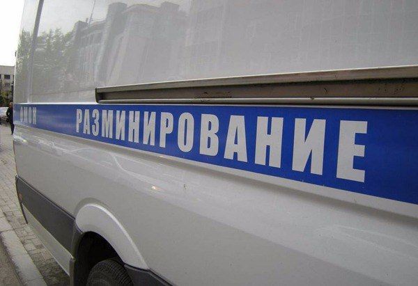 В 58 школ Казани поступили сообщения о минировании