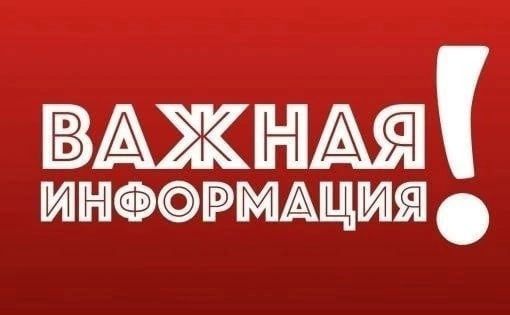 26 мая в Общественной палате Республики Татарстан состоится «горячая линия»