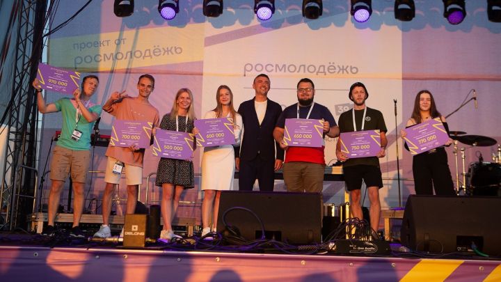 На молодежном форуме "ШУМ" татарстанский студент выиграл 700 тысяч рублей