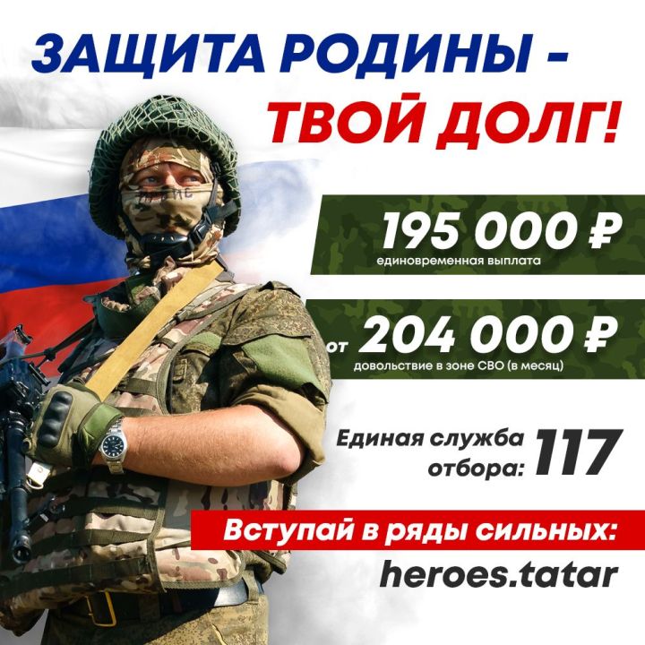 За участие в СВО можно заработать двойной пенсионный коэффициент