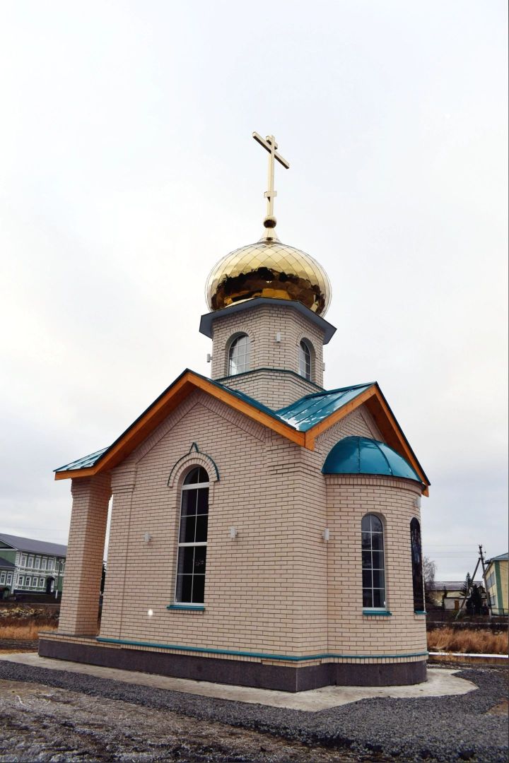 Прогноз погоды на 20 ноября