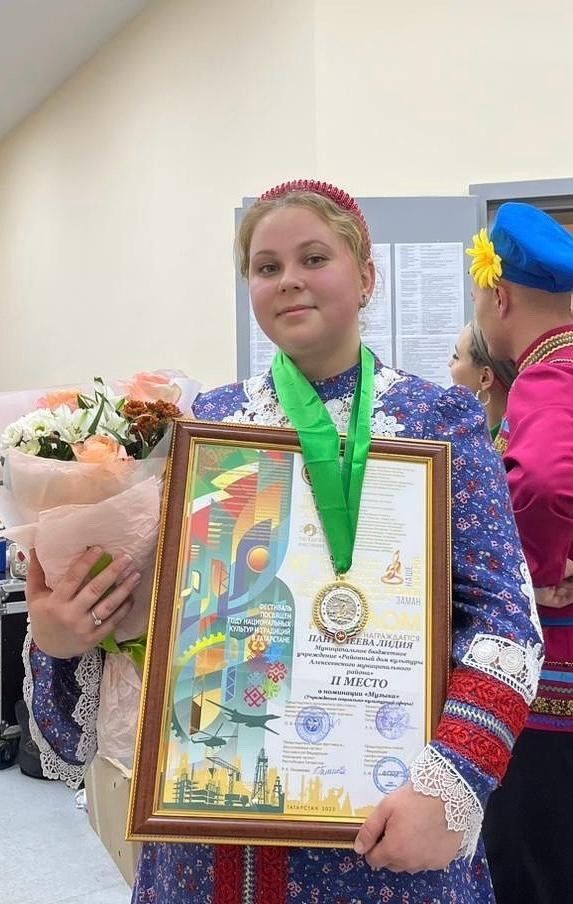 Режиссер Алексеевского районного Дома культуры стала призёром Республиканского конкурса «Наше время – Безнең заман»