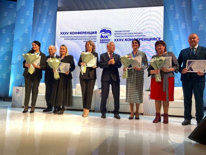 Местное отделение Партии Алексеевского района отмечено за активное участие в деятельности Регионального отделения Партии ЕДИНАЯ РОССИЯ