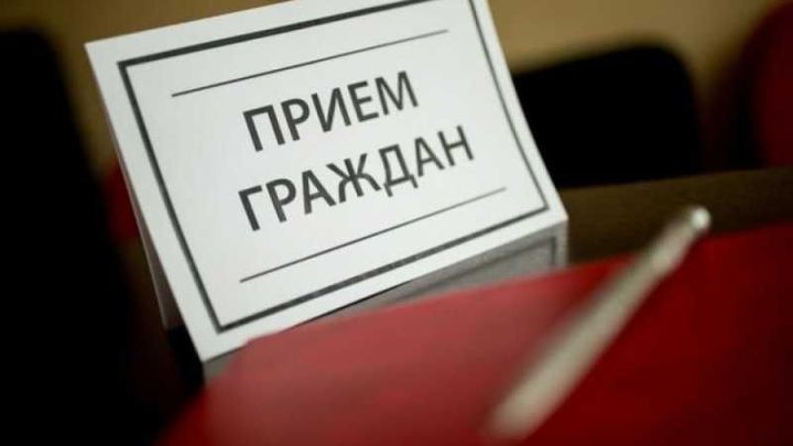 В Алексеевском начальник Управления Гостехнадзора РТ проведет прием граждан