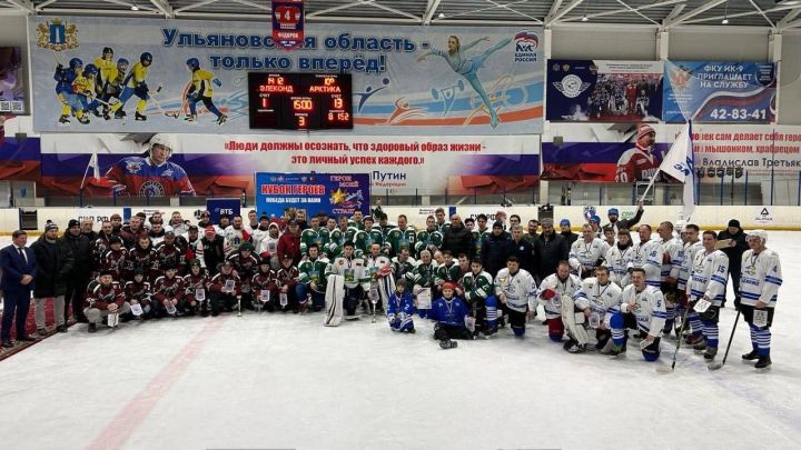 Алексеевские хоккеисты-любители взяли бронзу межрегионального благотворительного турнира