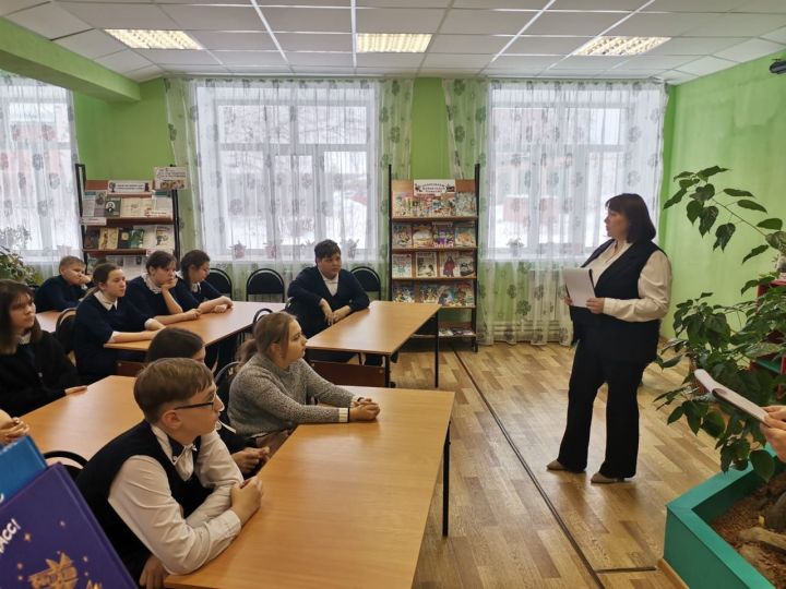 В Центральной детской библиотеке почтили память погибших в Сталинградской битве