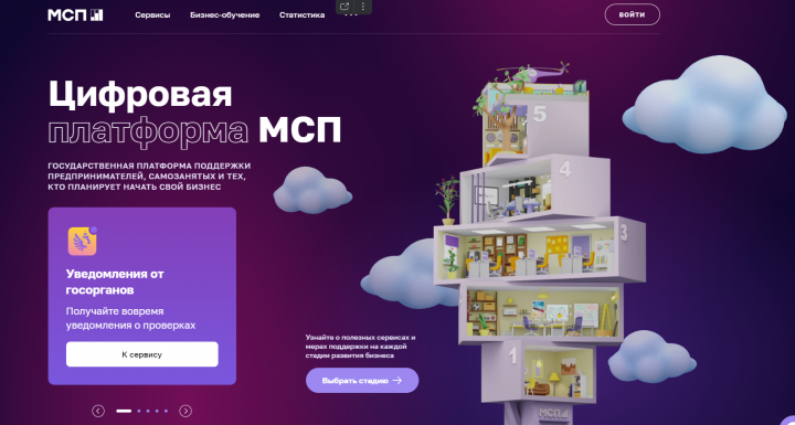 Алексеевским жителям помогут привлечь финансирование по социальному контракту и реализовать бизнес-идею