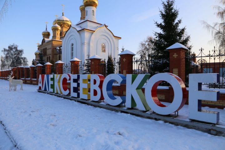 Алексеевцев ждет понижение температуры воздуха