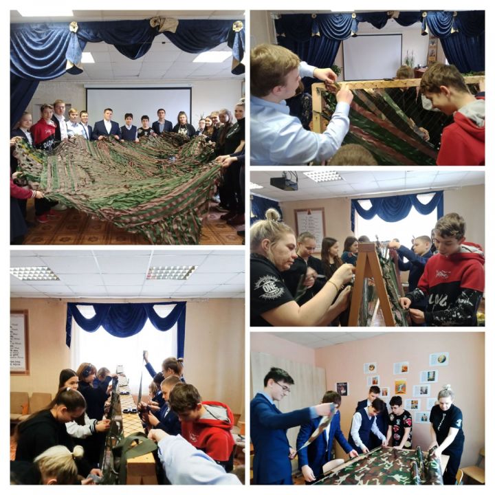 Алексеевские школьники плетут сети