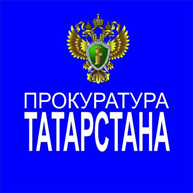 Прокуратура требует возбудить уголовное дело о должностном преступлении после ДТП, в котором погиб ребенок в Алексеевском районе