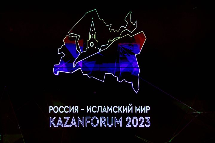 Студенты 11 ведущих вузов России станут волонтёрами на KazanForum