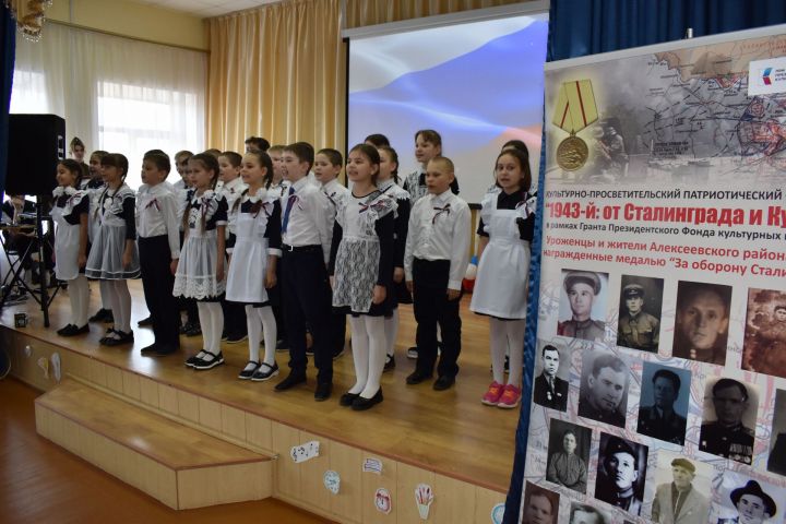 В Алексеевском состоялся исторический фестиваль, посвящённый 80-летию Сталинградской и Курской битв