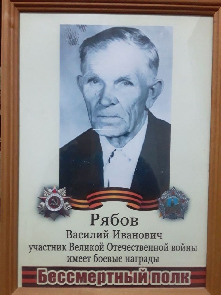 Марина Анисимова вспоминает своего дедушку