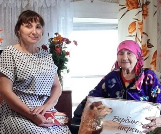 Жительница села Степная Шентала отметила 90-летие
