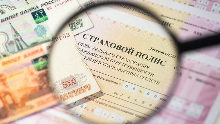 Более 400 жителей Татарстана получили компенсацию затрат  на полис ОСАГО в 2023 году