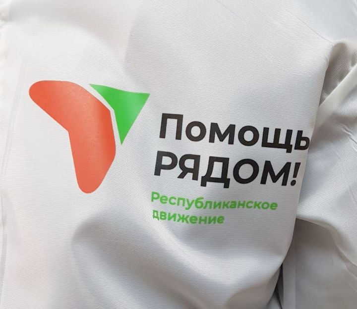 Гуманитарную помощь бойцам из Татарстана в зону СВО направило движение «Ярдэм янэшэ!»