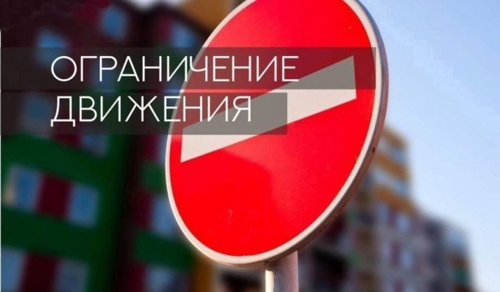 На участке трассы Казань - Оренбург на южном выезде из Казани вводят временные ограничения