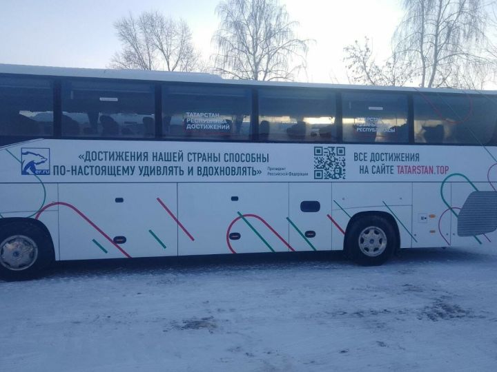 В Татарстане стартует автобусный марафон о достижениях республики и России