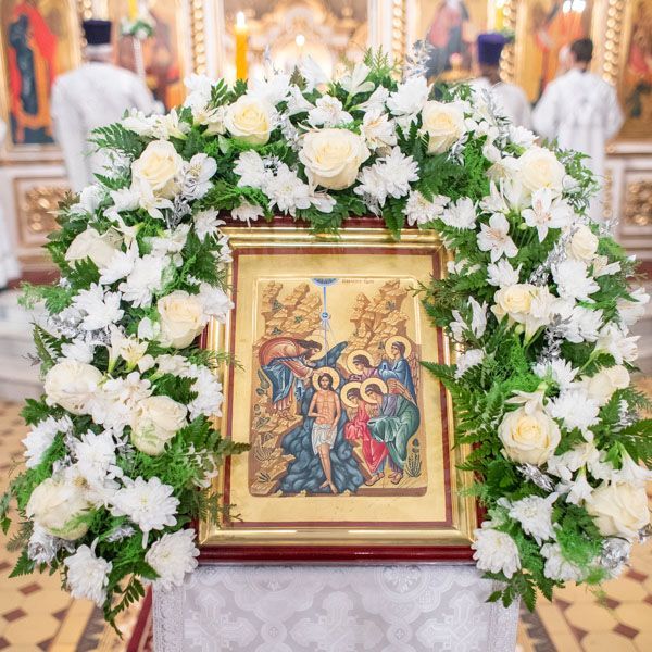 Что делает воду святой?
