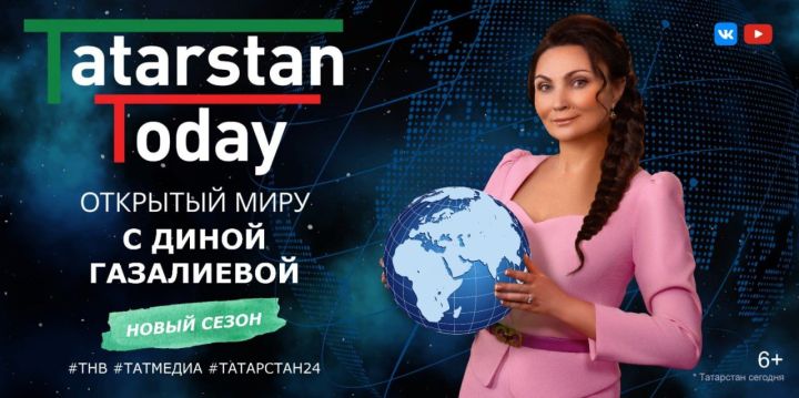 В Татарстане и Узбекистане в приоритете сотрудничество