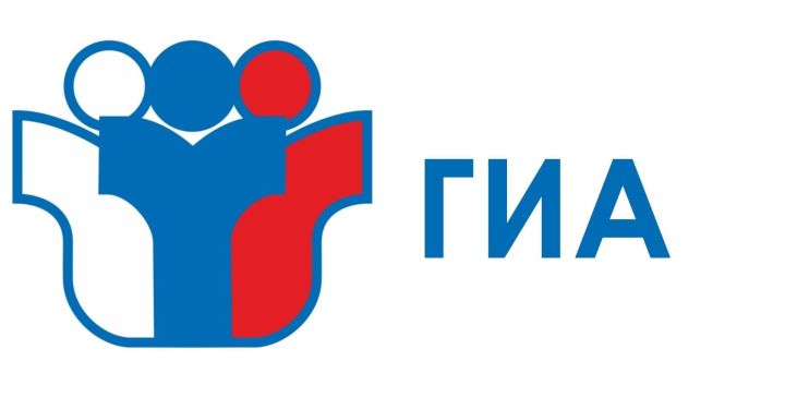 Опубликован проект графика проведения ЕГЭ и ОГЭ на 2025 год