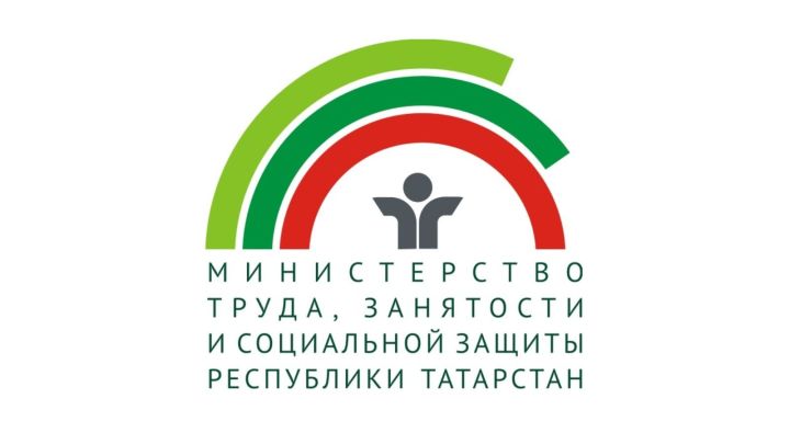 Минтруд Татарстана: как мы поддерживаем участников СВО и их семьи