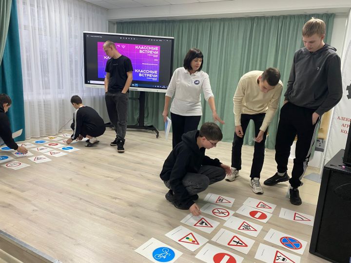 В Аграрном колледже прошла «Классная встреча»