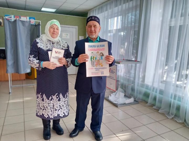 Жители Татарстана активно участвуют в республиканском конкурсе «Всей семьей на выборы!»