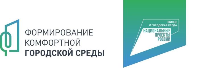 За объекты благоустройства в Татарстане проголосовало свыше 150 тыс. человек