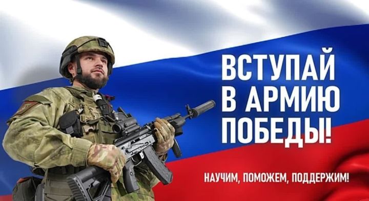 Алексеевцам: Только до 25 марта 400 000 рублей единовременно