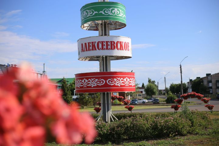 Куда сходить в Алексеевском районе туристу