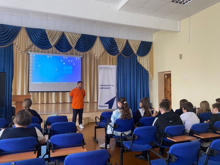 Алексеевским школьникам рассказали о безопасном поведении: важные уроки от экспертов
