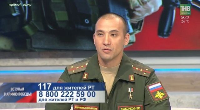 Расим Баксиков: «Бойцу важно, чтобы о его семье позаботилась Родина»