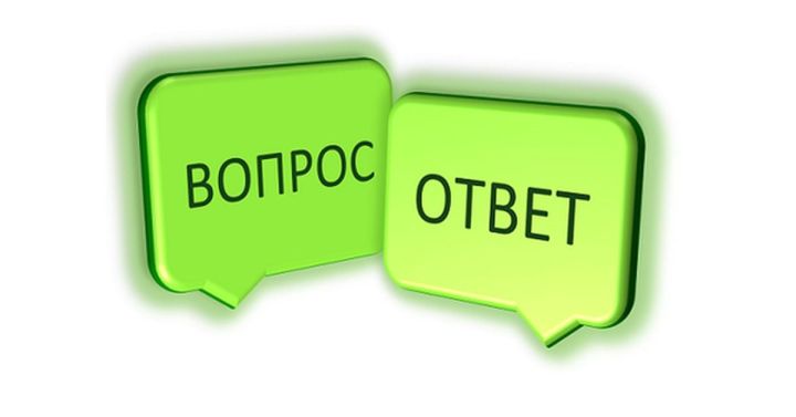 Почему на Госуслугах может  не отображаться объект недвижимости участника долевого строительства