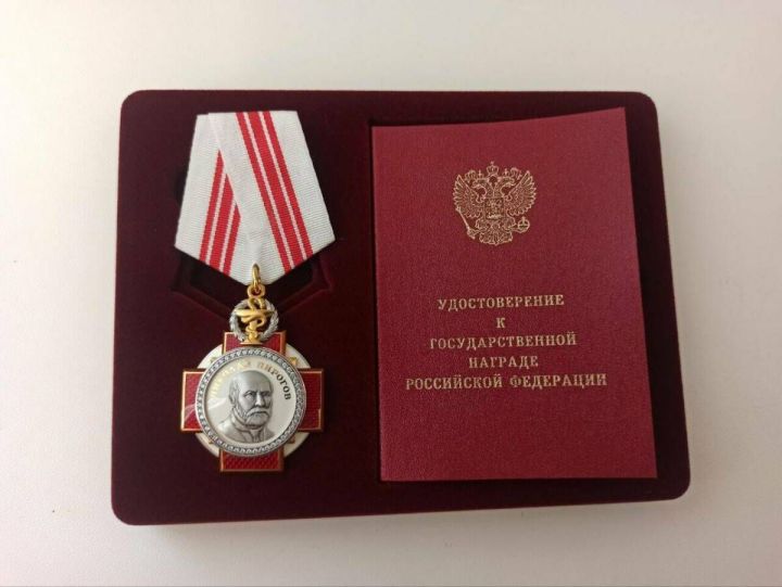 Кардиохирург Вадим Горбунов удостоен государственной награды за спасение раненых