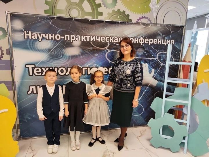 Юные исследователи из Алексеевской школы №3 стали призёрами научно-практической конференции