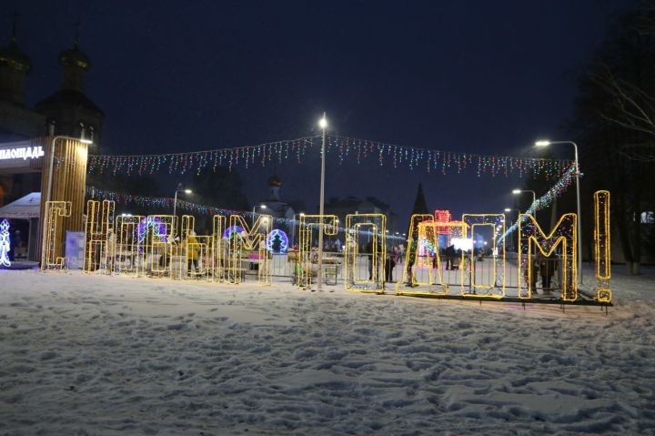 Прогноз погоды в Алексеевском на 21 декабря