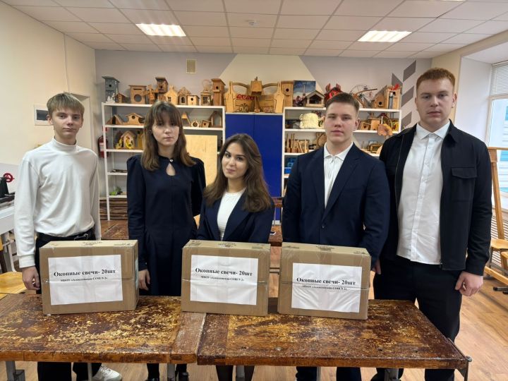 В Алексеевской школе подвели итоги патриотического проекта «Мы вместе»