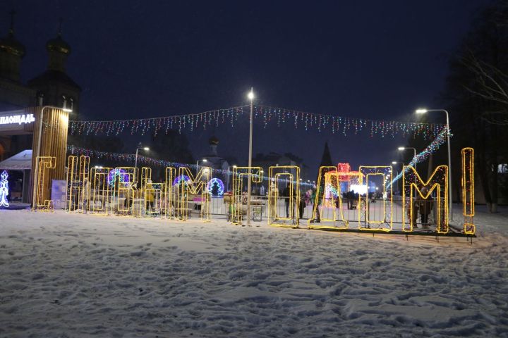 Выносить мусор и решать судьбу: что отменить в своём плане на 1 января